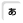 小