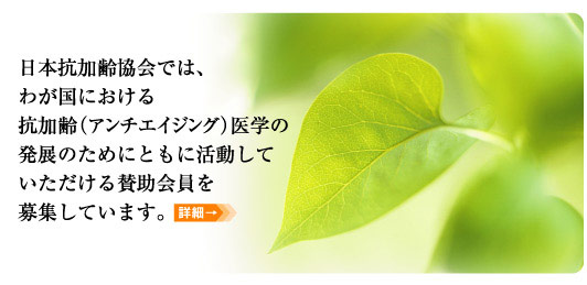 ���{�R�����ł́A�킪���ɂ�����R����i�A���`�G�C�W���O�j��w���W�̂��߂ɂƂ��Ɋ������Ă���������^��������W���Ă��܂��B